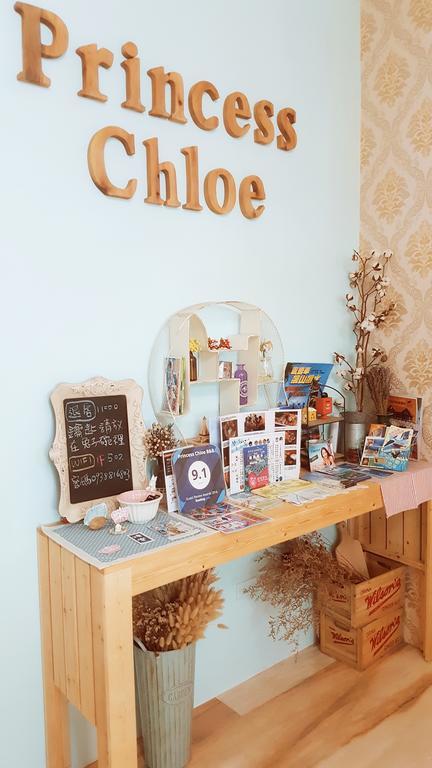 העיר העתיקה הנגצ'ון Princess Chloe B&B מראה חיצוני תמונה